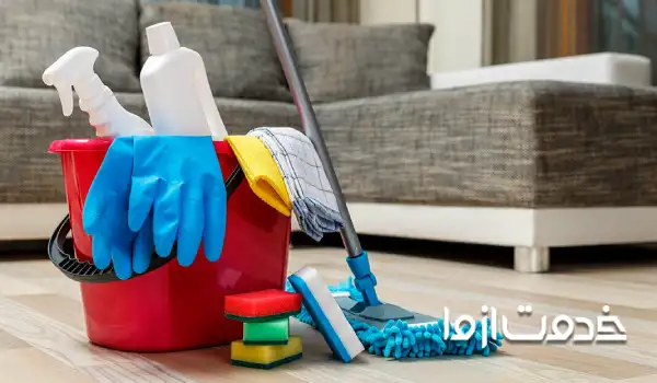 نظافت منزل کرمان